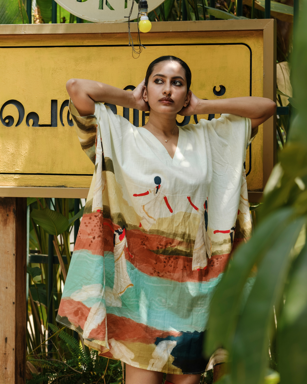 Megha freesize dress