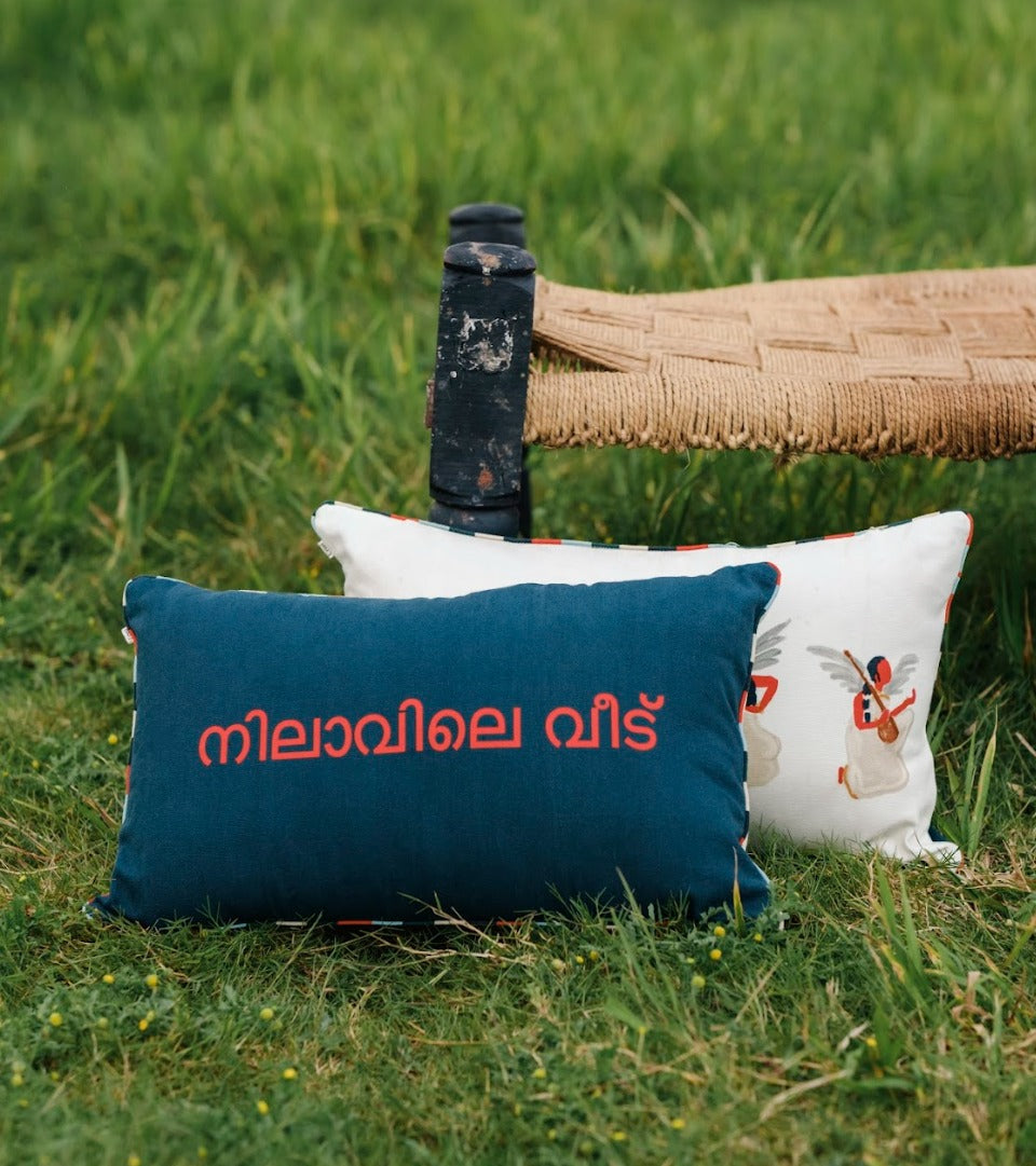 Nilaav cushion cover