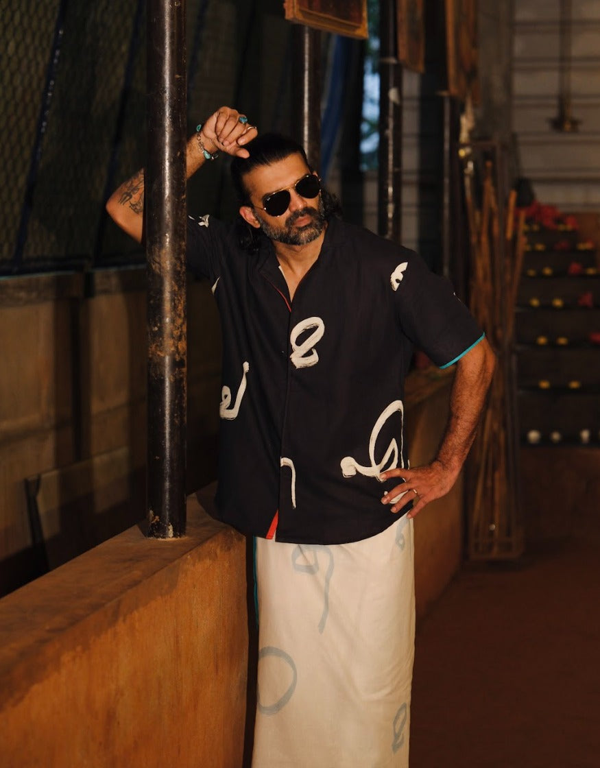 Aksharam Half Sleeve Shirt and Mundu
