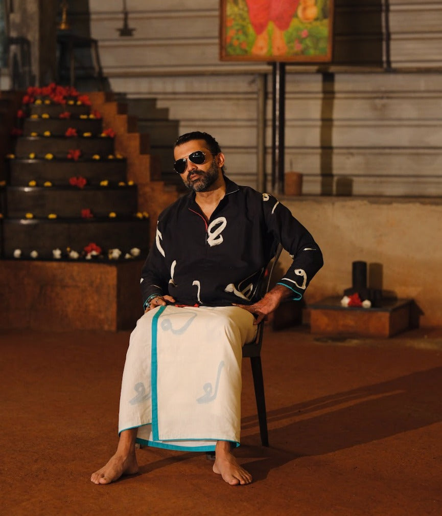 Aksharam mundu