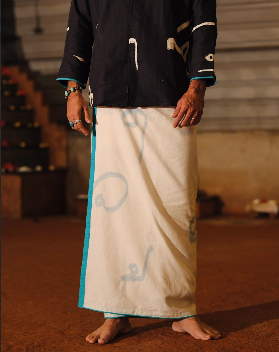 Aksharam mundu