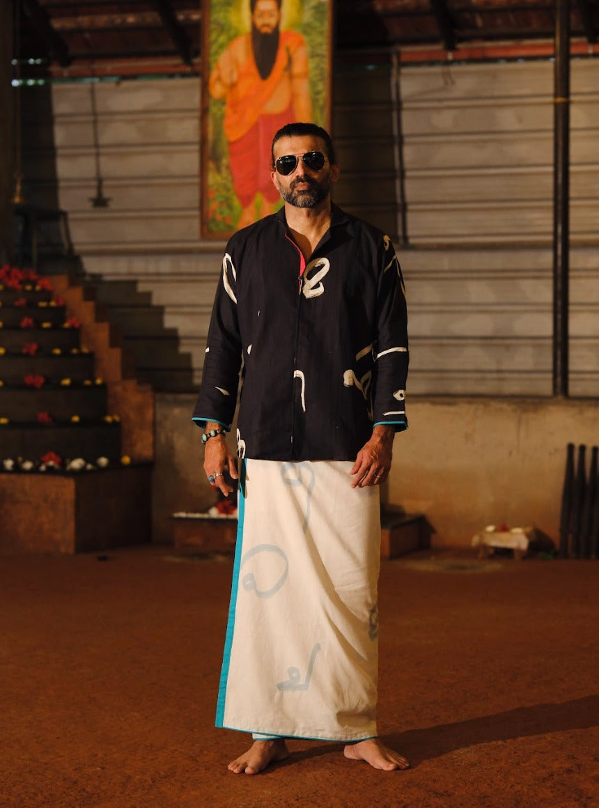 Aksharam mundu