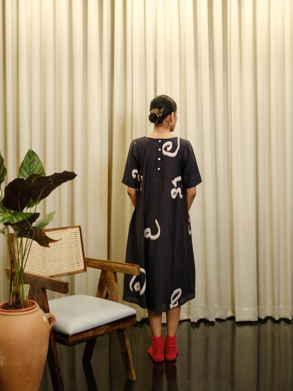 Aksharam V neck dress